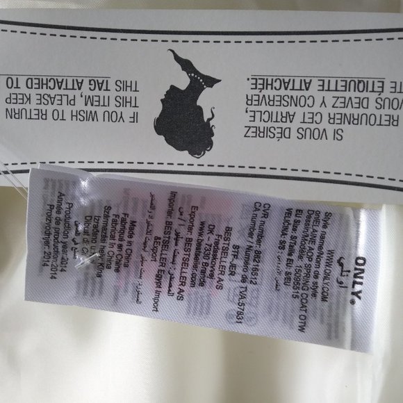 Veston Fleuri - Only Because its a passion - - Picture 3 of 6